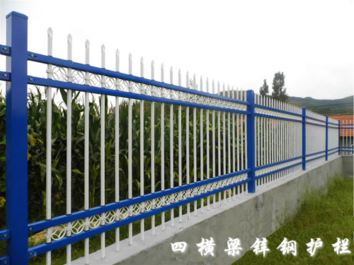 鋅鋼護(hù)欄四橫梁