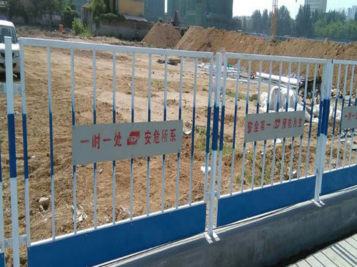 基坑護欄網5678
